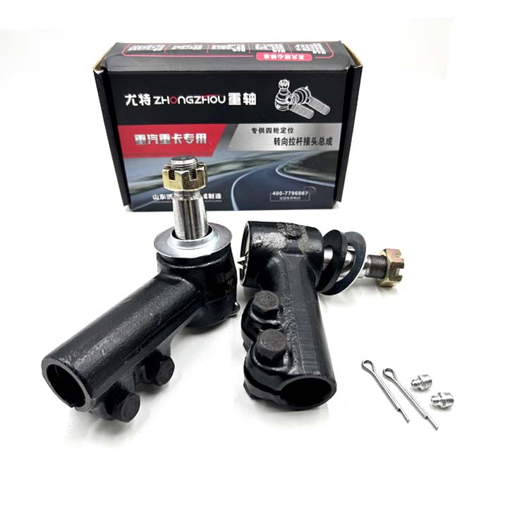 Các bộ phận chính của xe tải --- Tie Rod End